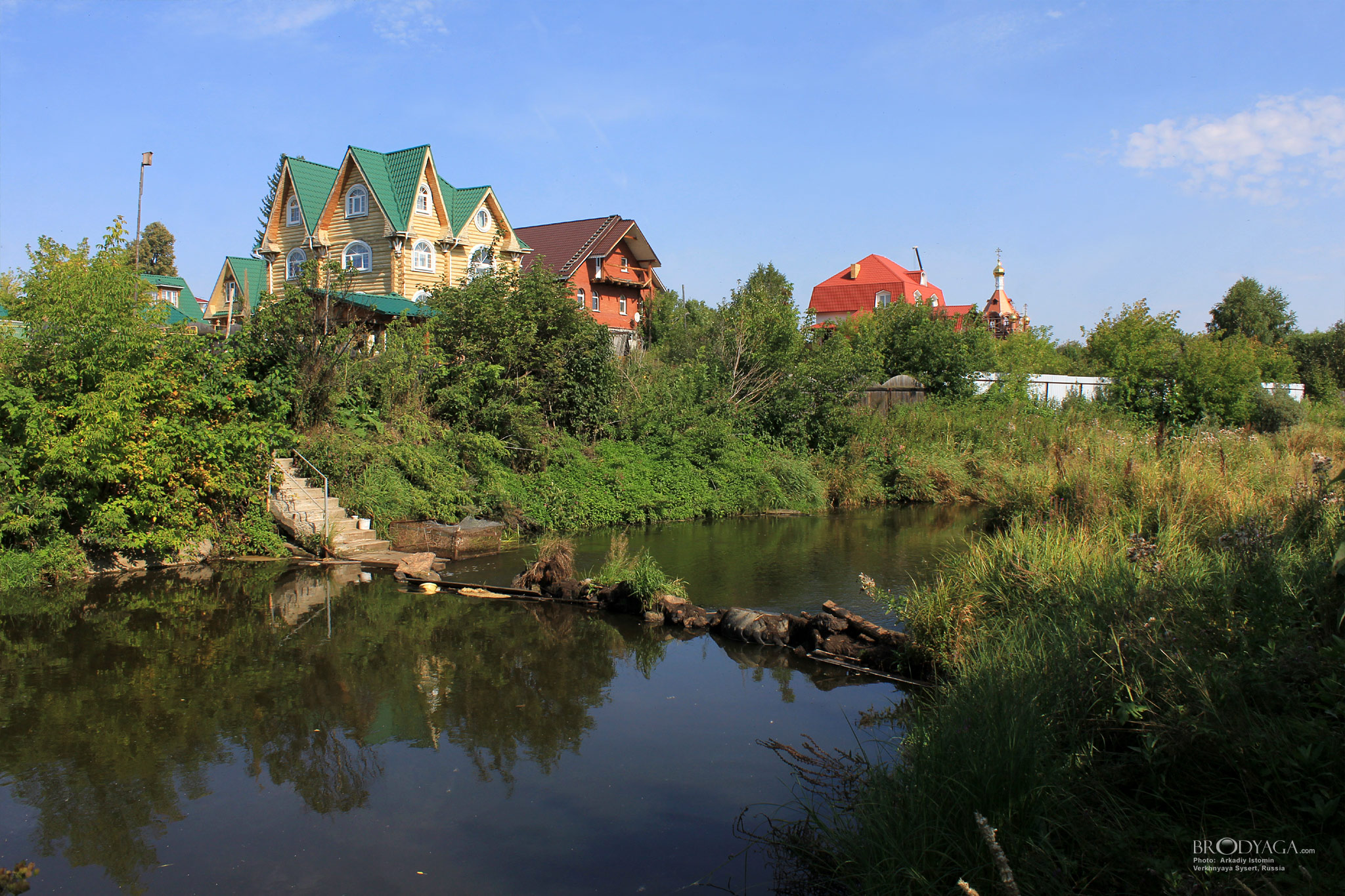 Verkhnyaya Sysert (Верхняя Сысерть)